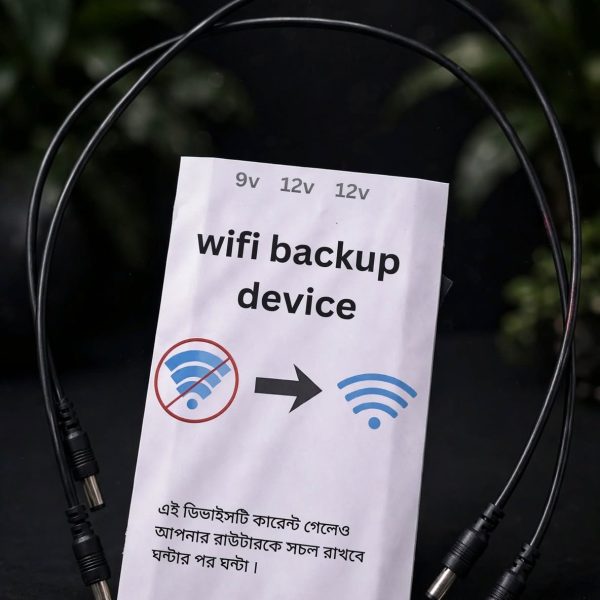 mini_ups_1_flatlay_with_cables-now-ekho-place-change-kre-dau